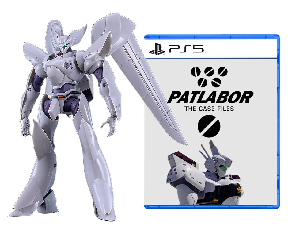 PATLABOR the Case Files - Special Edition